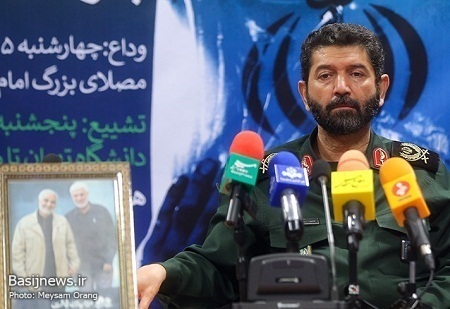 نشست خبری تشییع پیکر۲۵۰ شهیدگمنام دفاع مقدس