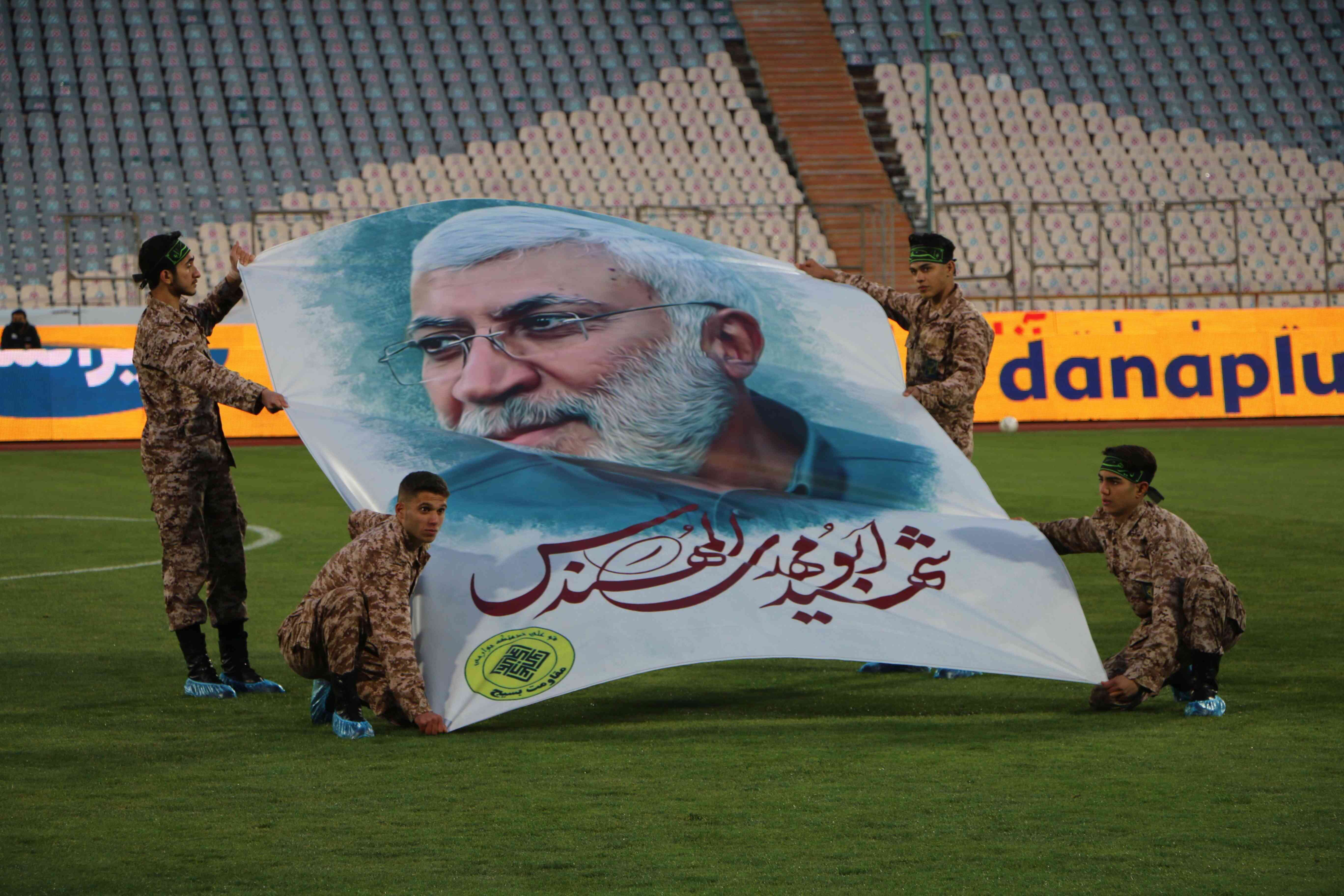 حضور رئیس سازمان ورزش بسیج در مراسم یادبود سردار شهید حاج قاسم سلیمانی در ورزشگاه آزادی حضور رئیس سازمان ورزش بسیج در مراسم یادبود سردار شهید حاج قاسم سلیمانی در ورزشگاه آزادی
