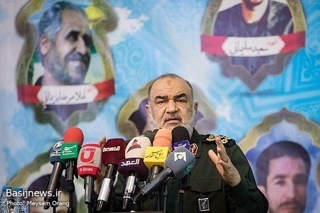 برگزاری بزرگداشت شهدای عرفه در تهران