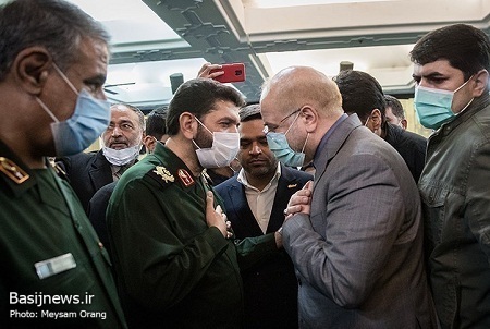 برگزاری بزرگداشت شهدای عرفه در تهران
