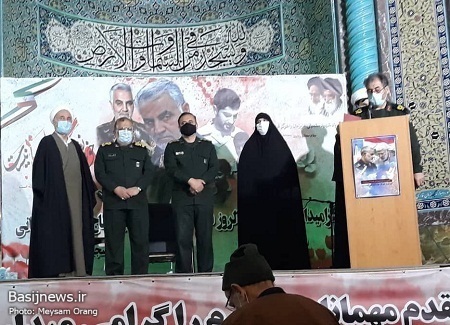 برگزاری دومین یادواره شهید حاج‌قاسم‌سلیمانی در مسجد جامع نارمک