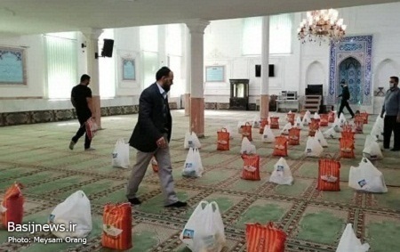 مراسم یادبود شهدای مدافع حرم در پدافند غیرعامل