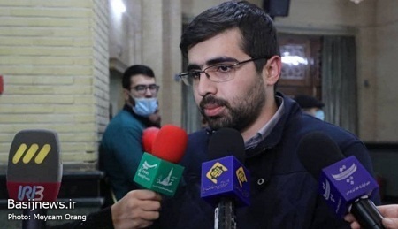 برگزاری بزرگداشت شهدای عرفه در تهران