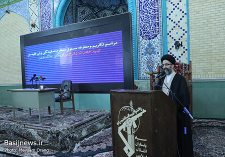مراسم تکریم و معارفه مسئول حوزه نمایندگی ولی فقیه در تیپ حضرت زهرا(س)