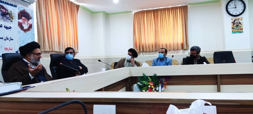 تشکیل جلسه جبهه علمی فرهنگی بسیج اساتید در کهگیلویه و بویراحمد