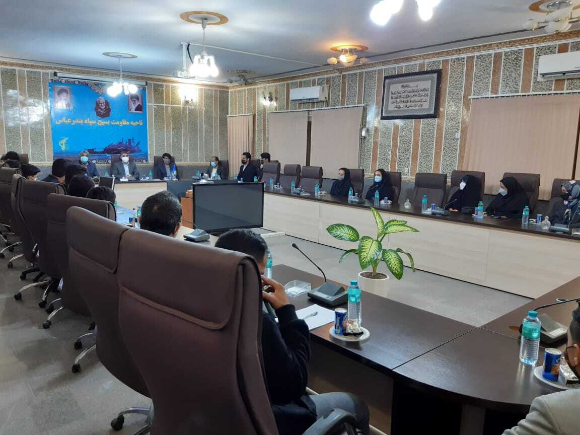نشست رئیس سازمان بسیج ورزشکاران با قهرمانان و مدال آوران استان هرمزگان