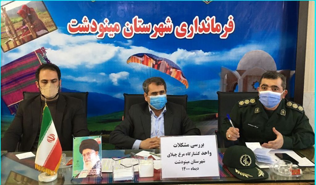 بازگشت به تولید کشتارگاه بزرگ شرق گلستان با پیگیری قرارگاه ۱۷ ربیع