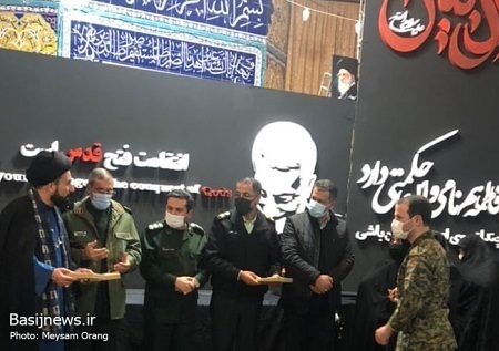 شهرک نفت، میزبان یک شهید گمنام دفاع مقدس شد
