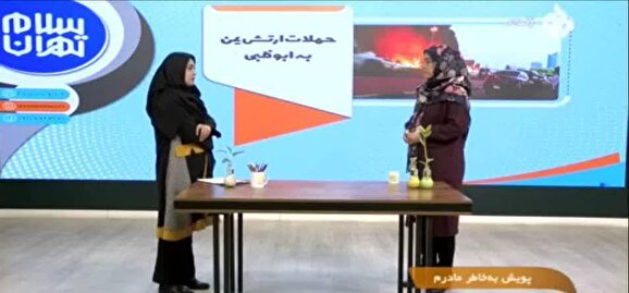 توافقات ایران و روسیه، بزرگترین تهدید علیه آمریکا/ محبوبیت بایدن روز به روز کمتر میشود توافقات ایران و روسیه، بزرگترین تهدید علیه آمریکا/ محبوبیت بایدن روز به روز کمتر میشود