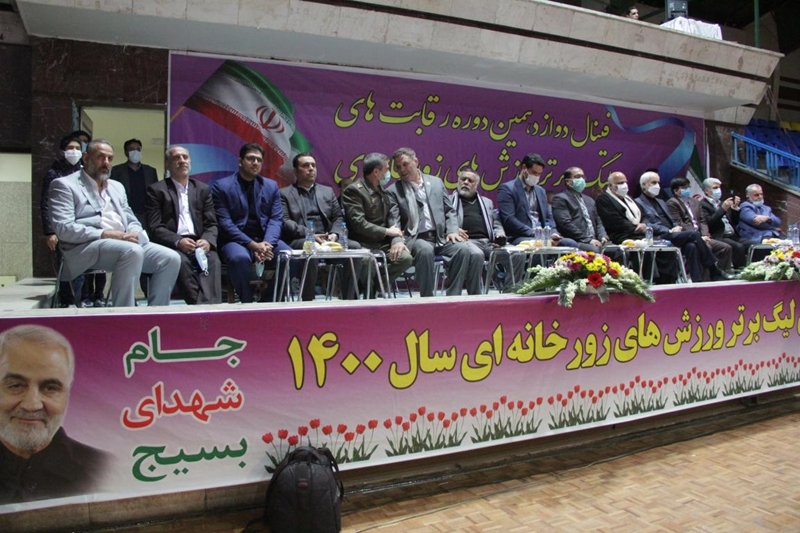 باشگاه مقاومت بسیج برنده جام اخلاق دوازدهمین دوره رقابت های لیگ برتر ورزش&zwnj;های زورخانه ای شد.