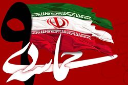 اهمیت و ضرورت بصیرت را در گذر از فتنه ها باید جست