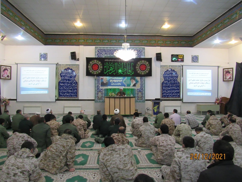 مراسم بزرگداشت 9 دی در تیپ 36 سپاه انصارالمهدی(عج) برگزار شد+تصاویر