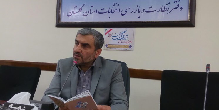 نهم دی موجب انسجام، وحدت و یکپارچگی مردم ایران است