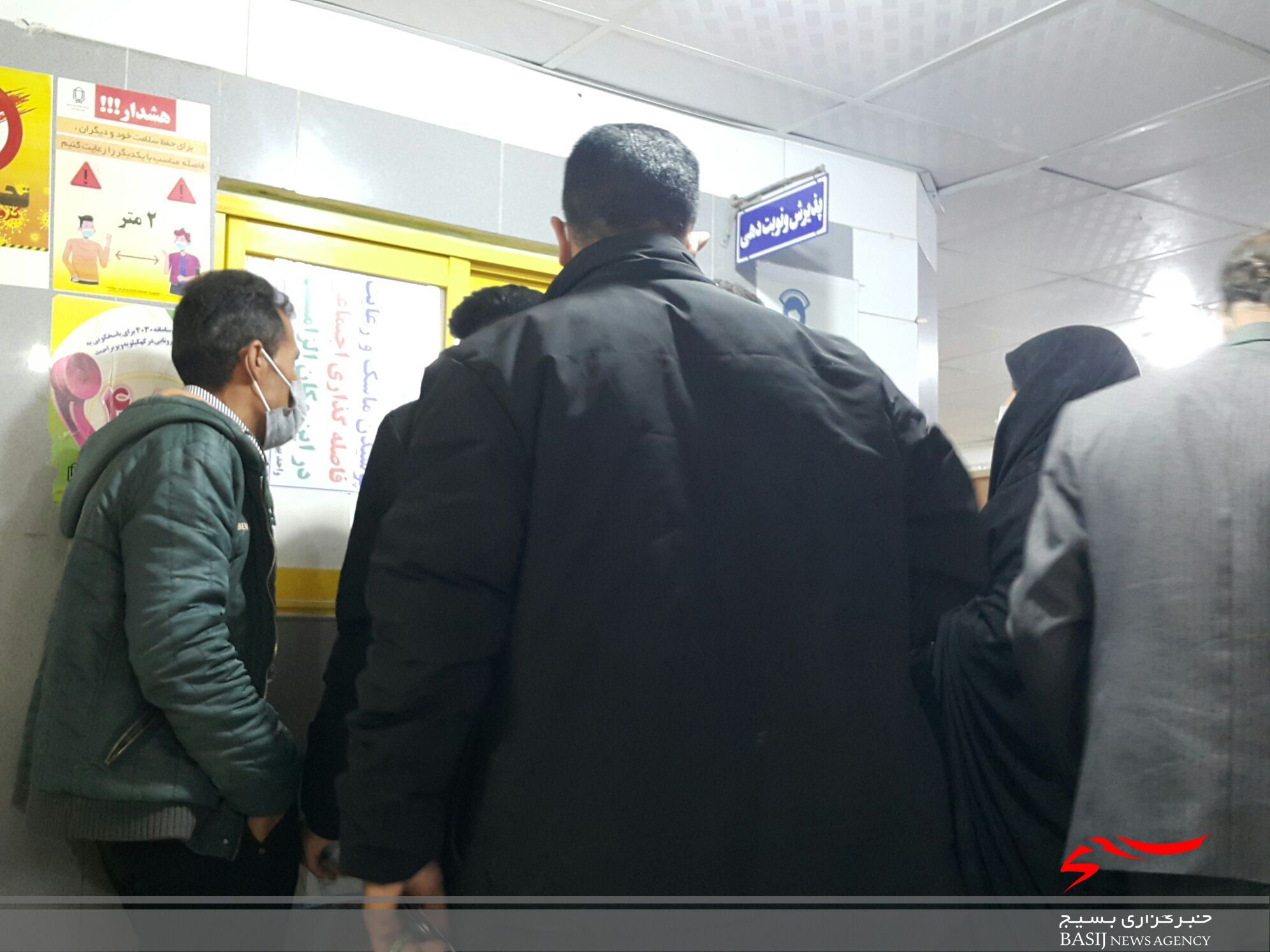 درمانگاه بیمارستان شهید بهشتی یاسوج محلی برای گسترش کرونا