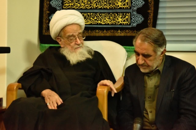 پیام تسلیت 
