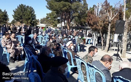 آیین سی و پنجمین سالگرد شهادت سردار شهید جانباز علیرضا نوری