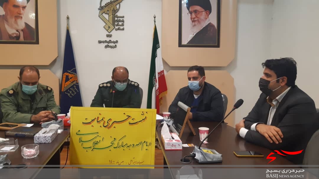 برگزاری بیش از هزار برنامه دهه فجر در هزار سنگر آمل