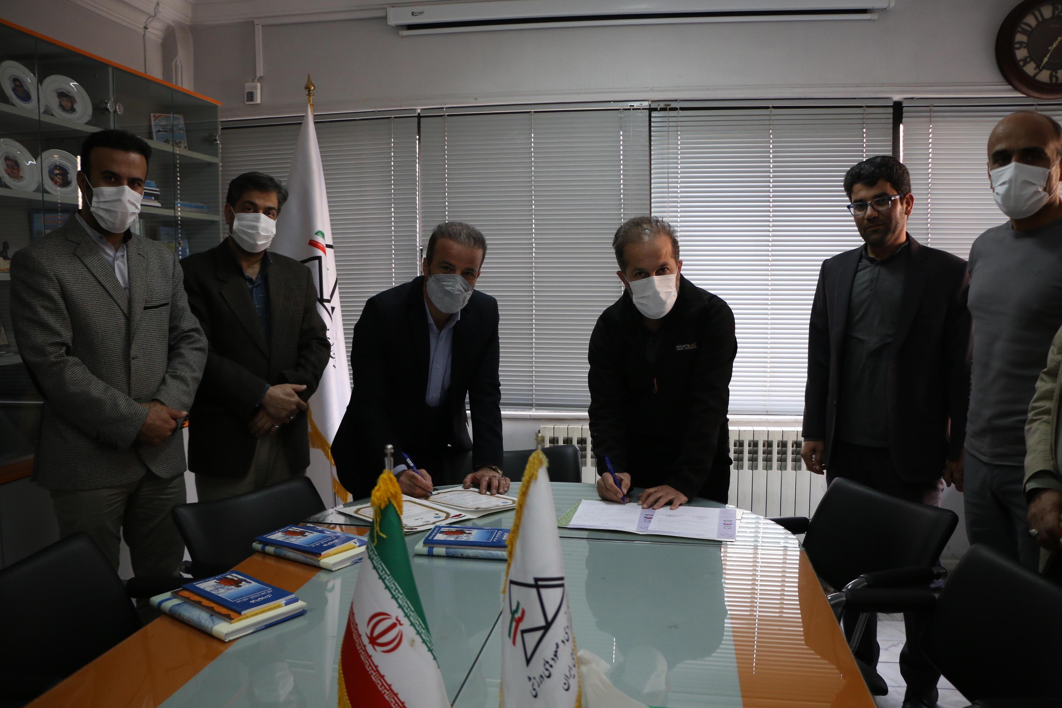 امضای تفاهم نامه فرهنگی ورزشی