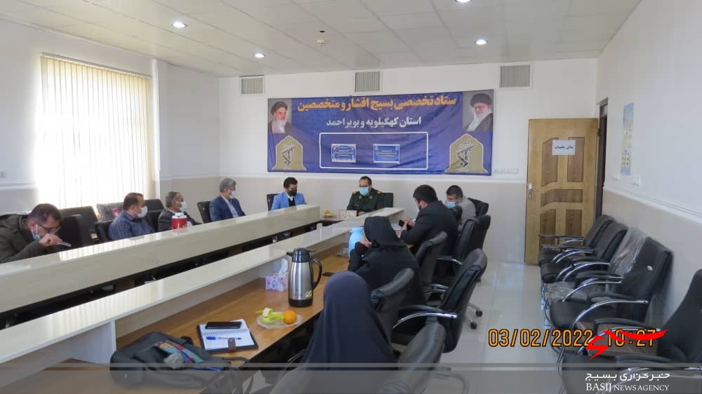 رئیس و نائب رئیس جدید هیئت اندیشه ورز بسیج رسانه کهگیلویه و بویراحمد معرفی شدند