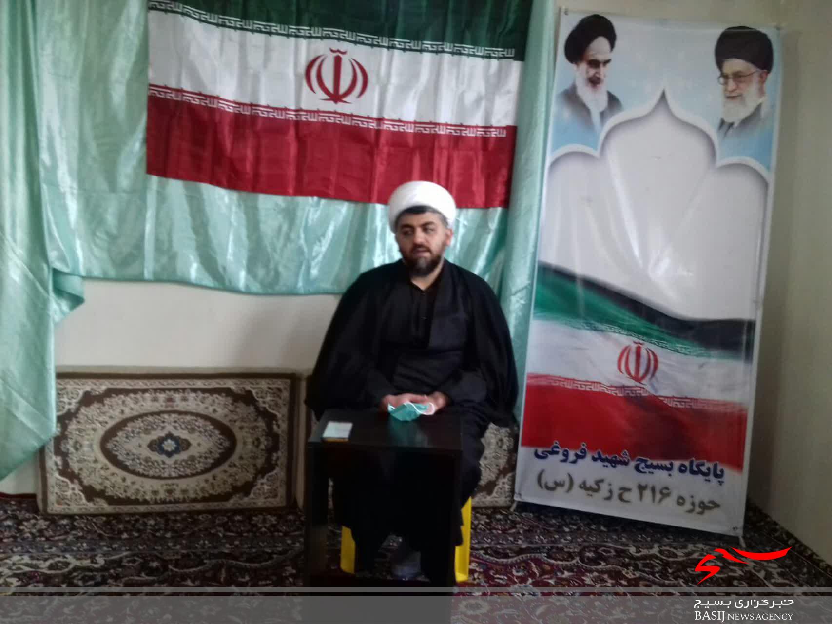 تربیت و راهنمایی فرزندان در جامعه وظیفه خانواده است