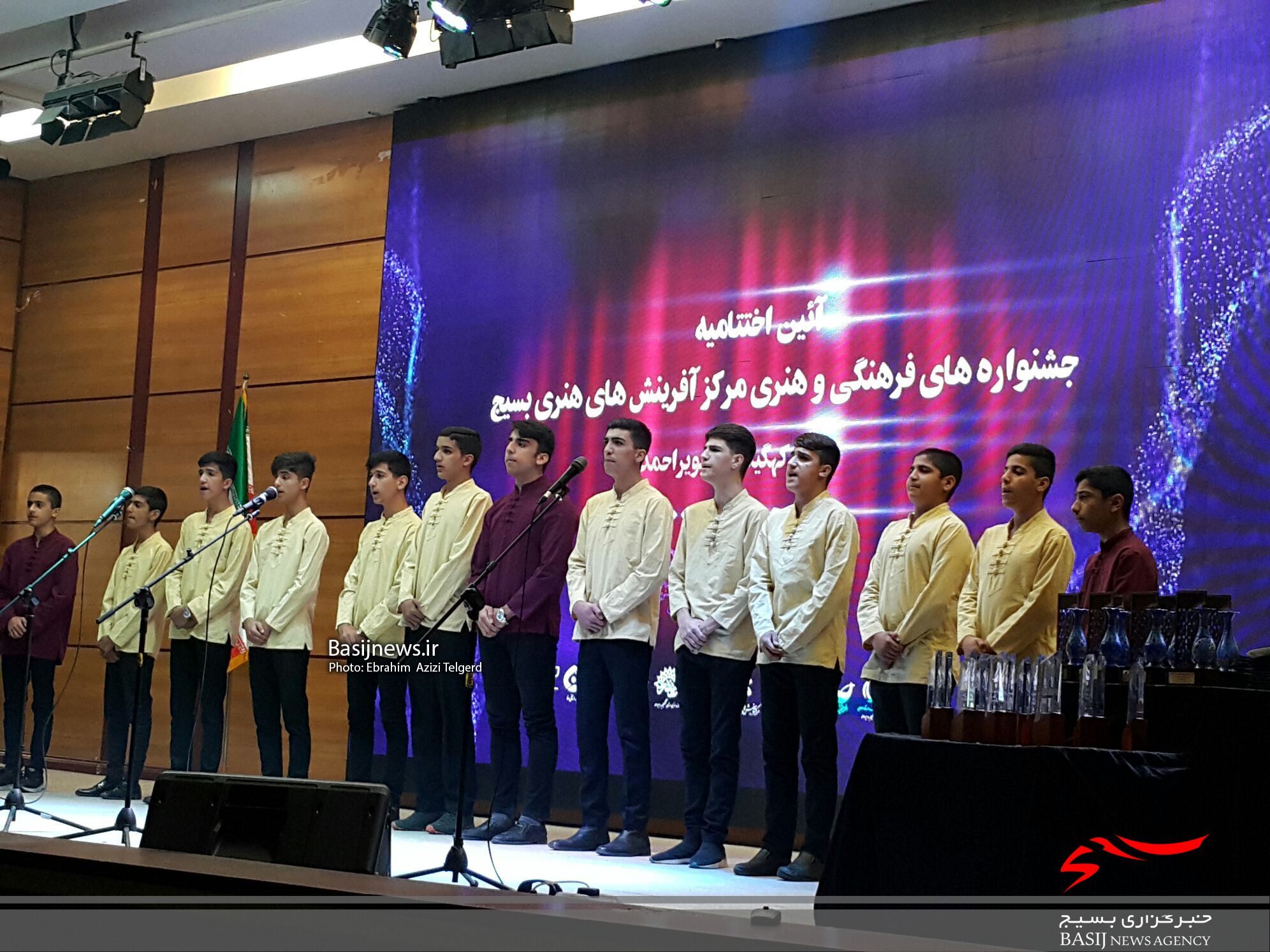 تجلیل از برترین های جشنواره های فرهنگی هنری مرکز آفرینش های هنری بسیج کهگیلویه و بویراحمد