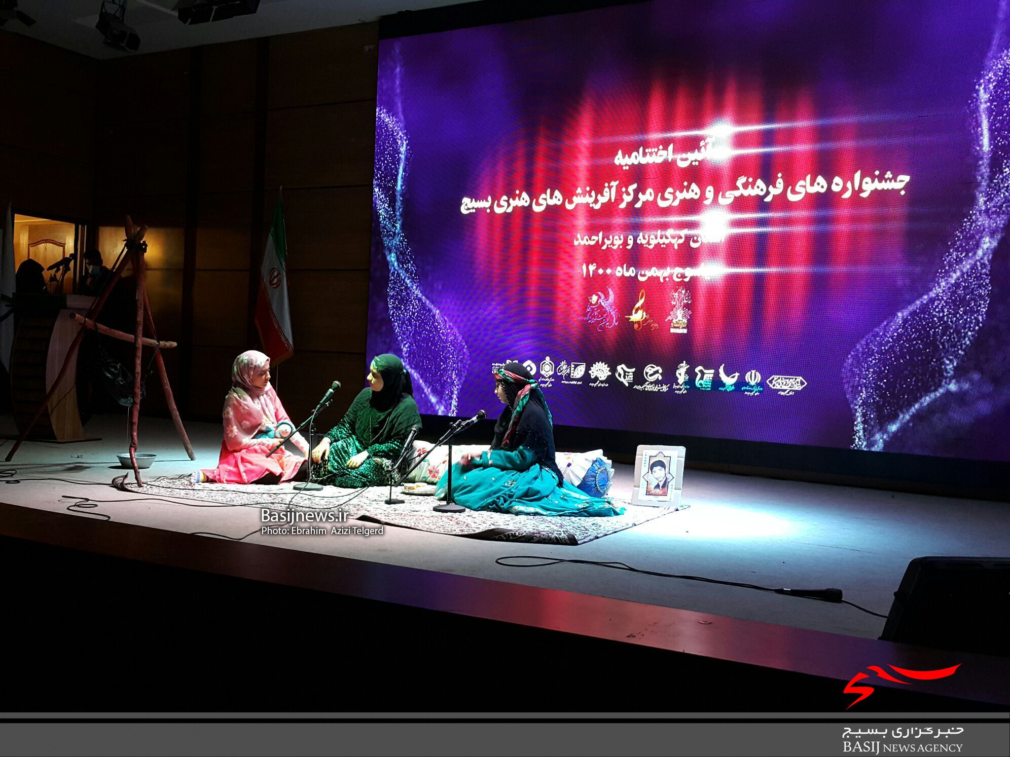 تجلیل از برترین های جشنواره های فرهنگی هنری مرکز آفرینش های هنری بسیج کهگیلویه و بویراحمد
