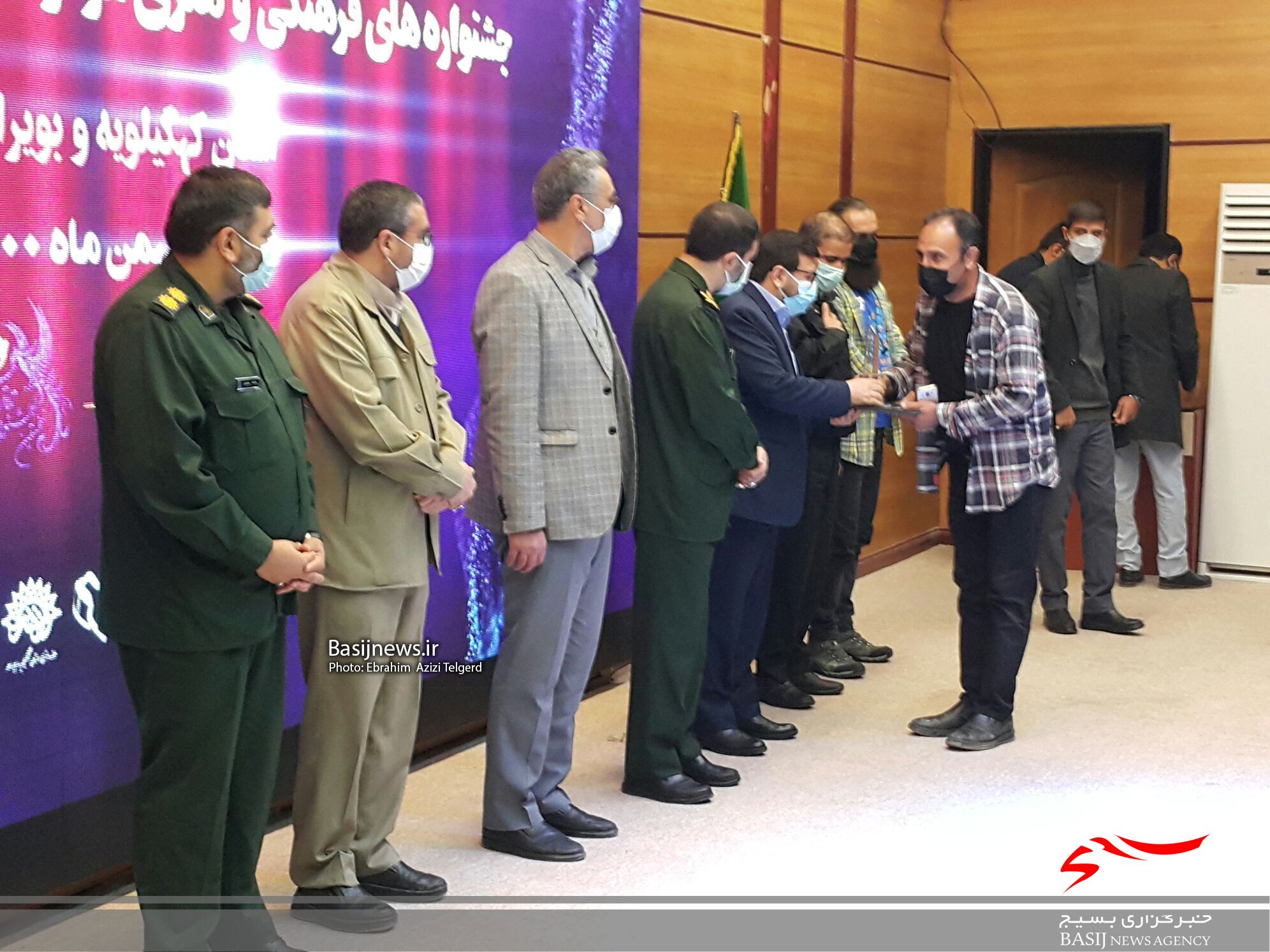 تجلیل از برترین های جشنواره های فرهنگی هنری مرکز آفرینش های هنری بسیج کهگیلویه و بویراحمد