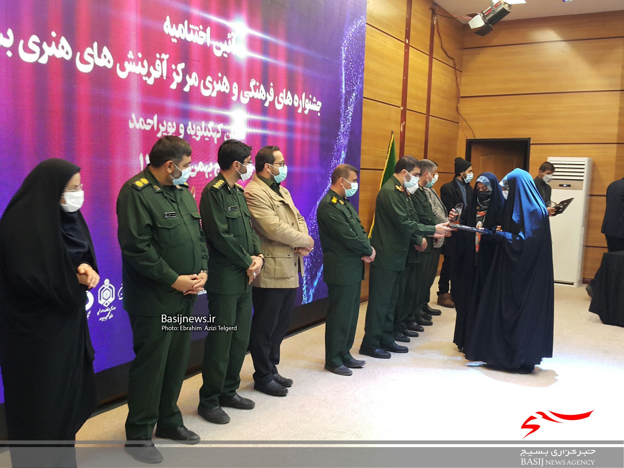 تجلیل از برترین های جشنواره های فرهنگی هنری مرکز آفرینش های هنری بسیج کهگیلویه و بویراحمد