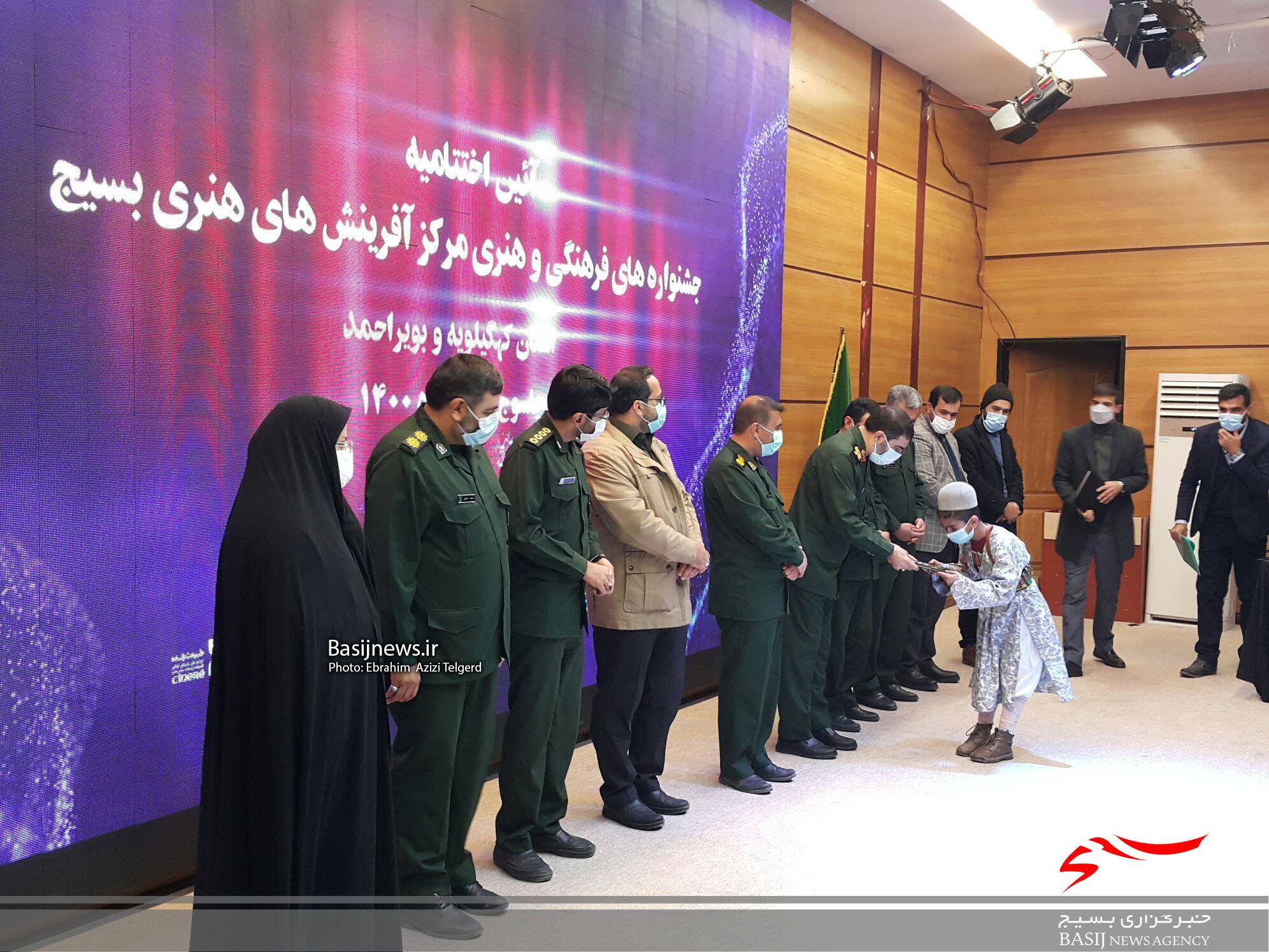 تجلیل از برترین های جشنواره های فرهنگی هنری مرکز آفرینش های هنری بسیج کهگیلویه و بویراحمد