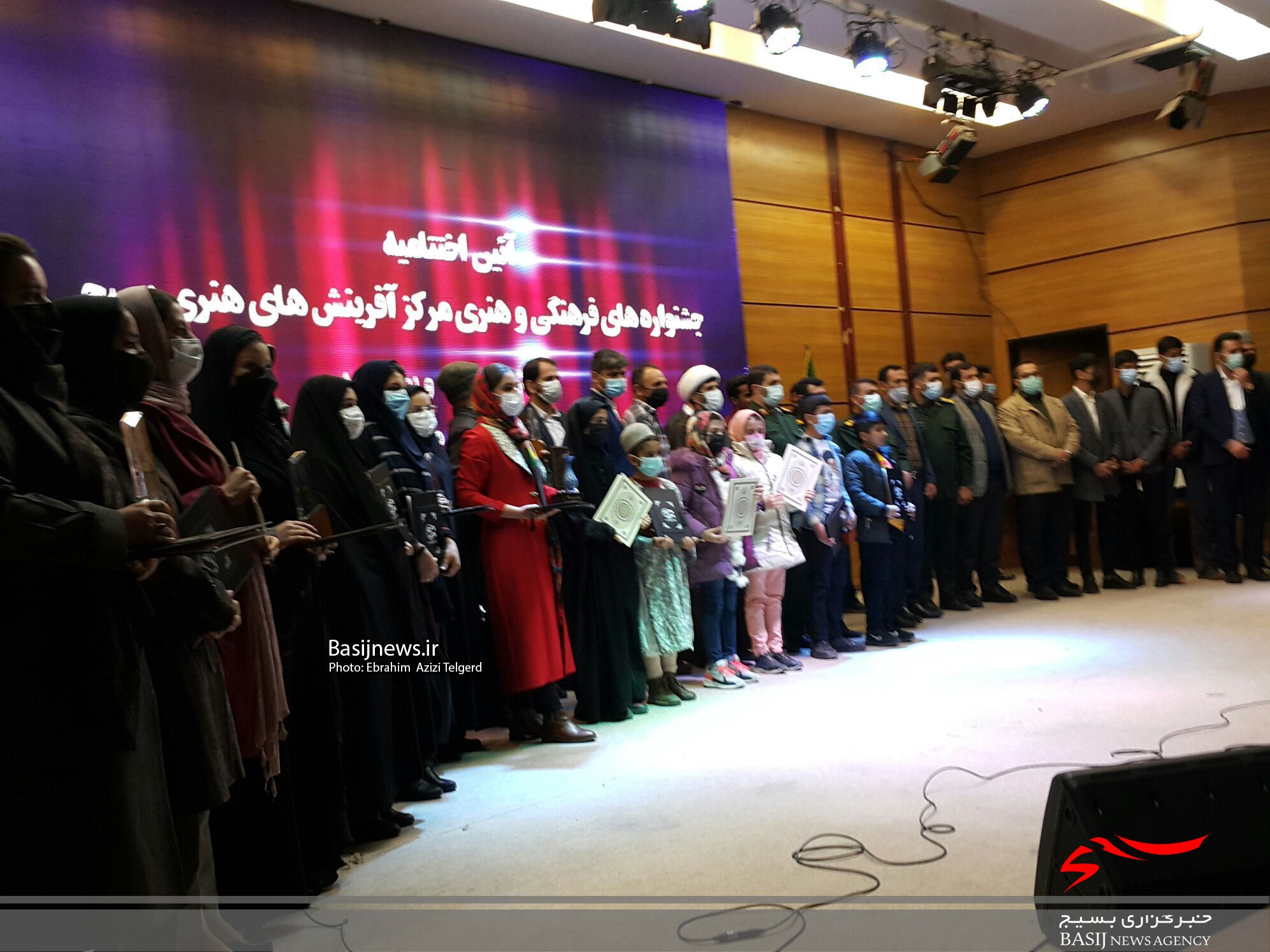 تجلیل از برترین های جشنواره های فرهنگی هنری مرکز آفرینش های هنری بسیج کهگیلویه و بویراحمد
