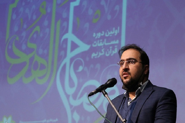 پایان کار 