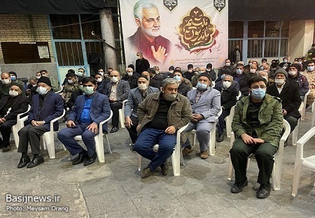برگزاری اولین یادواره شهدای گمنام در مسجد جامع فاطمیه