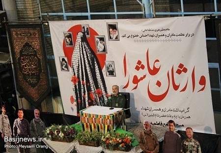 برگزاری اولین یادواره شهدای گمنام در مسجد جامع فاطمیه