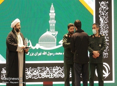 اختتامیه نخستین نمایشگاه دستاوردهای پایگاه‌های اسوه مقاومت بسیج تهران بزرگ