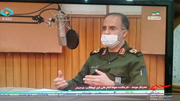 انقلاب اسلامی روز به روز حرکت به سمت اهداف خود را با موفقیت سپری کرده است