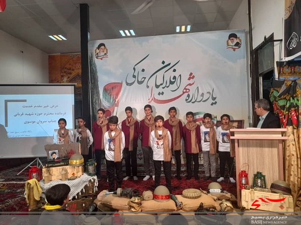 برگزاری مراسم جشن پیروزی انقلاب از سوی پایگاه بسیج شهید غلامپور