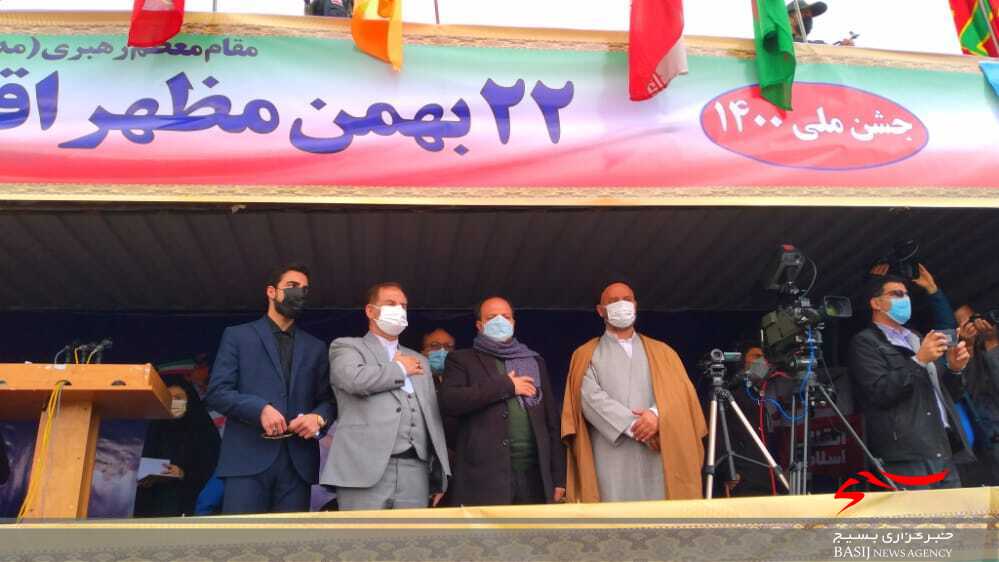 ۲۲ بهمن تماشایی در کهگیلویه و بویراحمد/ شکوه افتخار با رژه موتوری و خودرویی به نمایش گذاشته شد ۲۲ بهمن تماشایی در کهگیلویه و بویراحمد/ شکوه افتخار با رژه موتوری و خودرویی به نمایش گذاشته شد