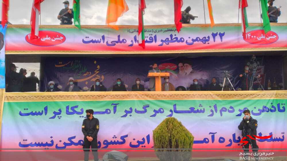 ۲۲ بهمن تماشایی در کهگیلویه و بویراحمد/ شکوه افتخار با رژه موتوری و خودرویی به نمایش گذاشته شد ۲۲ بهمن تماشایی در کهگیلویه و بویراحمد/ شکوه افتخار با رژه موتوری و خودرویی به نمایش گذاشته شد
