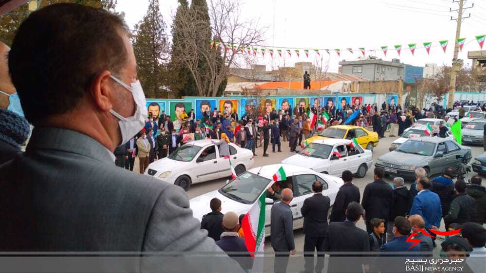 ۲۲ بهمن تماشایی در کهگیلویه و بویراحمد/ شکوه افتخار با رژه موتوری و خودرویی به نمایش گذاشته شد ۲۲ بهمن تماشایی در کهگیلویه و بویراحمد/ شکوه افتخار با رژه موتوری و خودرویی به نمایش گذاشته شد