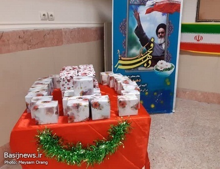 اجرای طرح شهید بهنام محمدی در دبیرستان متوسطه اول شهیدان مجتهدی