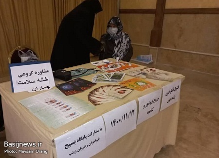 برپایی میز خدمت در دهه فجر انقلاب اسلامی