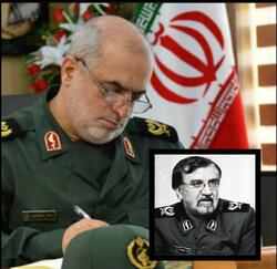 پیام تسلیت فرمانده سپاه قدس گیلان در پی عروج شهادت گونه سردار مهدوی نژاد