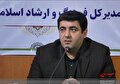 جهاد تبیین حضرت زینب(س) موجب ماندگاری قیام کربلا شد/ جهاد تبیین نیازمند گفتمان سازی در جامعه است