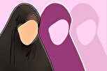 تعمیق فرهنگ حجاب و تاثیر آن بر امنیت اجتماعی تعمیق فرهنگ حجاب و تاثیر آن بر امنیت اجتماعی