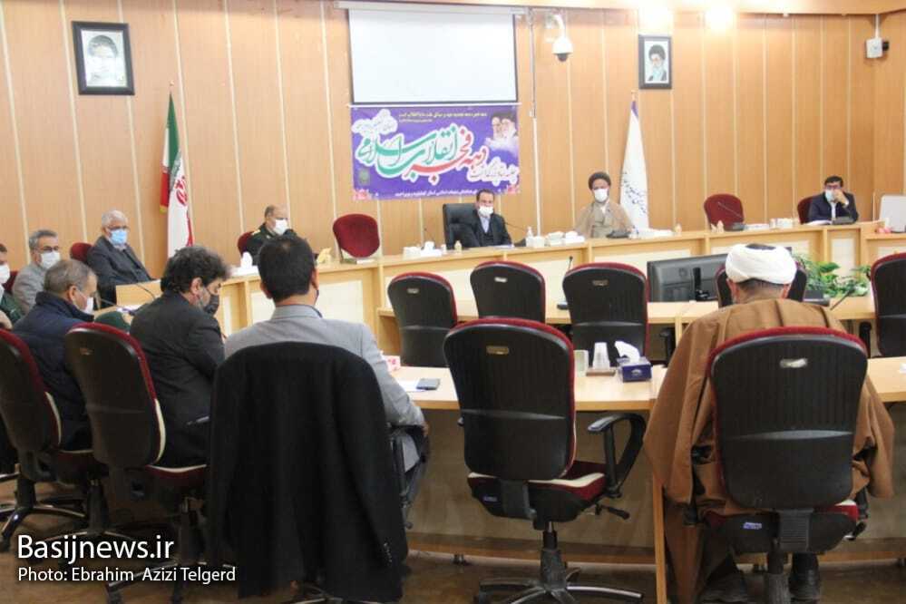 نشست ستاد بزرگداشت دهه فجر در کهگیلویه و بویراحمد