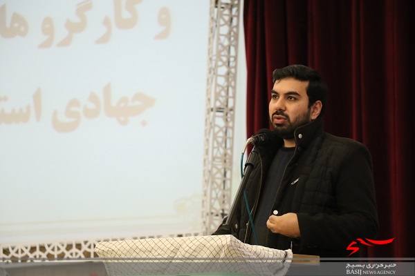 گروه های جهادی تبیین محور  راه اندازی می شود