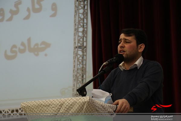 گروه های جهادی تبیین محور  راه اندازی می شود