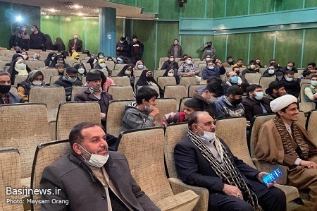 جشن میلاد کوثر در فرهنگسرای خاوران
