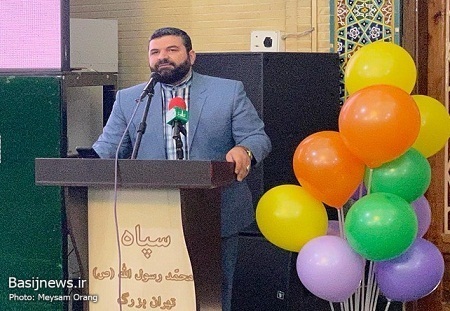 جشن میلاد حضرت فاطمه زهرا (س) در سپاه حضرت محمدرسول الله (ص)تهران بزرگ