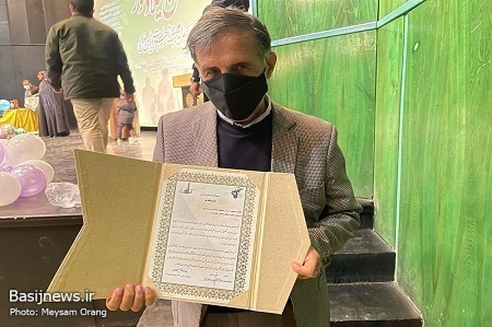 جشن میلاد کوثر در فرهنگسرای خاوران